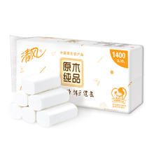 有券的上、PLUS会员：清风 原木纯品 卷纸 4层140g10卷