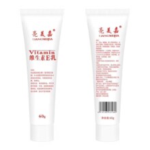 亮美嘉 新维生素E乳60g*1支
