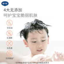戴·可·思（Dexter）婴儿金盏花洗发沐浴露儿童新生儿宝宝洗发水洗发沐浴二合一 儿童燕麦洗发沐浴500ml*2瓶装