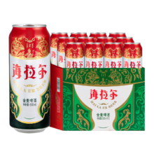 雪花啤酒海拉尔全麦9度500ml*12听 整箱装 年货节送礼
