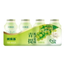 优乐多乳酸菌牛奶饮品青提栀子花饮料整箱100gx20瓶