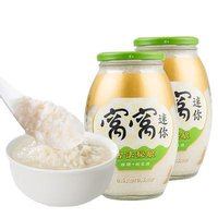 窝窝 甜酒酿醪糟 850g*2瓶（看备注可更低）