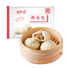 三和四美 扬州包子 鲜肉包320g（4只） 任选5件