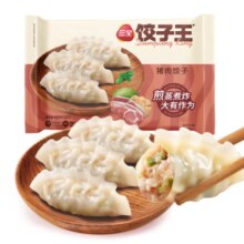 三全 饺子王煎饺系列420g*10件任选