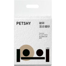 PLUS会员：petshy 咖啡渣混合猫砂 2.5kg*1包