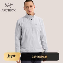 ARC'TERYX 始祖鸟 GAMMA JACKET 防风 男子 软壳夹克