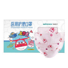 稳健 一次性医用护理口罩 超级飞侠IP联名 儿童 小爱  30袋/盒*3件