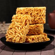 比比赞 老式硬脆沙琪玛500g 约41包