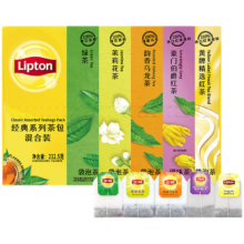 京东百亿补贴：立顿 经典茶包混合装 绿茶茉莉乌龙伯爵红茶 5种口味125包232.5g