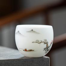 钰铨龙门 德化羊脂玉瓷素烧小号手绘水墨茶杯单个白瓷品茗杯家用陶瓷杯 款式三：钓鱼不倒杯