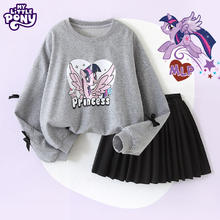 My Little Pony 小马宝莉 2025春装女童时尚短裙+套头卫衣两件套