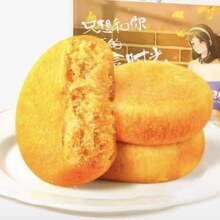 三只松鼠 黄金肉松饼500g*2箱
