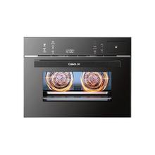 百亿补贴：凯度 SR5628DE11-GD Pro 嵌入式蒸烤一体机 56L