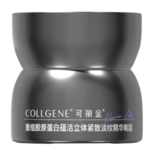 COLLGENE 可丽金 重组胶原蛋白胶卷眼霜 20g
