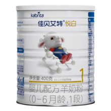 佳贝艾特（Kabrita） 睛滢 学生儿童配方羊奶粉4段3岁以上适用荷兰原装进口 4段150克*1盒