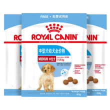 皇家MEJ32 2至12月龄中型犬幼犬狗粮 0.05kg*3