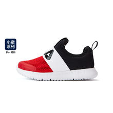 FILA 儿童轻便百搭训练鞋