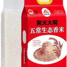 柴火大院 五常生态香米 五常大米5kg*2袋