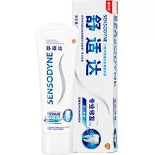 舒适达 专业修复牙膏
