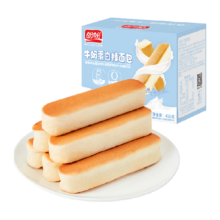 盼盼 水牛乳蛋白棒 营养早餐 面包蛋糕点心零食休闲食品小吃 420g*1箱