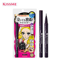 奇士美 花盈美蔻系列 持久电眼细滑眼线液笔 0.4ml