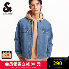 杰克琼斯 春秋季时尚原色牛仔夹克 中牛仔蓝