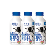 辉山（Huishan）鲜博士鲜牛奶 全脂纯牛奶 巴氏杀菌乳 分享装485ml*3