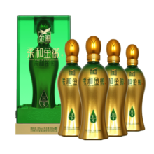 金徽酒 柔和H9 浓香型白酒 50度 500mL*4瓶 年货 50度 500mL 4瓶 整箱装