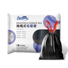 爱尔卫 抽绳加厚垃圾袋 45*50cm  5卷75只 多色*2件