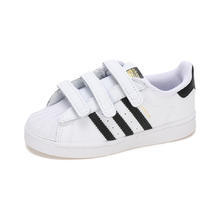 24日10点、限尺码：adidas 阿迪达斯 SUPERSTARCF 婴童低帮休闲鞋