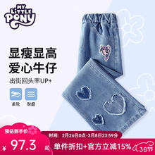 My Little Pony 小马宝莉 女童牛仔裤