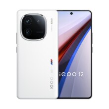 88VIP：iQOO 12 第三代骁龙8 5G手机 16GB+512GB