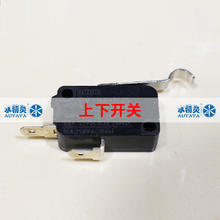 水精灵商用奶茶店封口机配件全自动封杯机专用90口径封口圈88口径