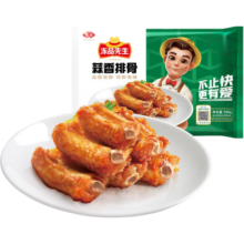 冻品先生安井 蒜香排骨 蒜香味 500g 1包  腌制猪肋骨排骨 煎炸方便菜