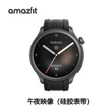 跃我 华米Balance跃我智能手表GPS跑步运动防水蓝牙通话手表