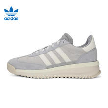 adidas 阿迪达斯 三叶草 SL 72 RTN 男女通用运动鞋 IH5558