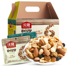 沃隆 每日坚果混合干果什锦果仁节日礼物送礼零食大礼包儿童零食 750g/盒每日坚果AB款