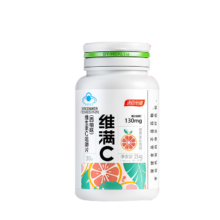 PLUS会员：维满C 汤臣倍健维生素c咀嚼片西柚味30片