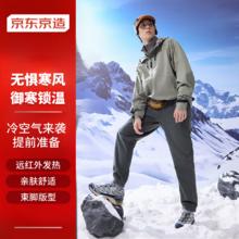 京东京造 男士摇粒绒休闲裤
