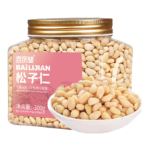 京东百亿补贴、plus会员、需首购:百历坚松子仁300g 罐装 原味新鲜 孕妇儿童坚果果仁