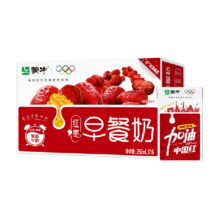 88VIP：蒙牛 红枣口味早餐奶 250ml×16盒