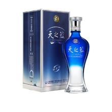 百亿补贴：洋河 蓝色经典天之蓝52度375ml*1瓶浓香绵柔白酒自饮送礼酒水