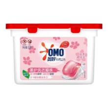 16日20点开始、百亿补贴万人团：奥妙洗衣凝珠清新桉树50颗 柔护香水型柔护衣形