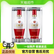 88VIP会员：五粮液 WULIANGYE 161852度500ml*2（新老包装随机发货