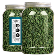 赵家铺子 桑叶茶炒制 桑葚叶 新鲜霜后桑叶干天然桑树叶冻干霜桑叶秋冬可搭配蒲公英