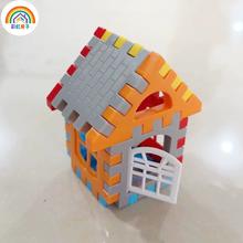 彩虹房子带窗户积木儿童拼装玩具