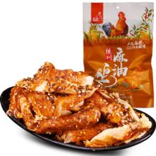 凤起 德州麻油鸡 500g