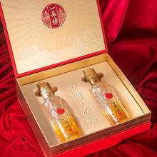 叙府 岁月流金 52度 浓香型白酒 500mL*2瓶 礼盒装