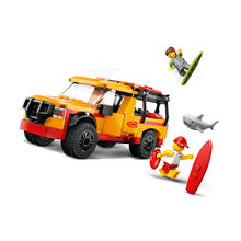 乐高 LEGO 城市系列 60453 救生员海滩援车拼装玩具
