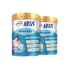 陈哲远同款伊利欣活中老年奶粉高钙营养品成人奶粉送礼老年人正品